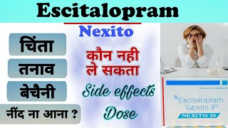 Nexito 10 mg in hindi  escitaloprám tablet ip 10 mg  nexito 5mg uses in hindi  escitaloprám 10 mg [upl. by Seidler]