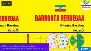 Gaaffilee Shaakalaa Barnoota Herregaa Kutaa 6ffaaMaths worksheet for grade 6 [upl. by Aneras]