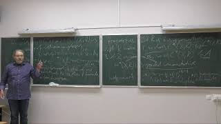 Gorinov A G Introduction to Cohomology Theory 20112023 [upl. by Reniti]