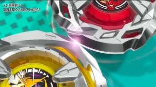 SISTERS BATTLE  Shiguru nanairo vs Multi Nanairo  Beyblade X Episode 34 HD [upl. by Fen]