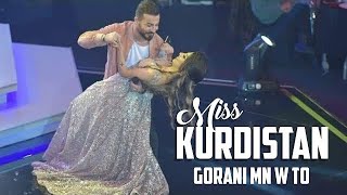 Aryas Javan amp Honya  Mnoo To  Miss Kurdistan Live  ئاریاس جاوان و ھۆنێا  مـــن و تــۆ [upl. by Xerxes]