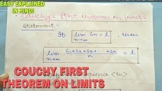 COUCHY FIRST THEOREM ON LIMITS IN HINDI 🔥 [upl. by Aeslek171]