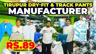 Tirupur DryFit Shirt Manufacturer  Tirupur Wholesale Market  Maximus Enterprise  VANDU URUTTI [upl. by Etteuqram53]