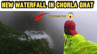 New waterfall in chorla ghat 😱Hidden beauty unexplore waterfall🔥 [upl. by Eesyak]