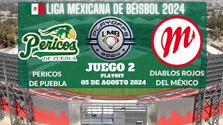 ⚾️Pericos de Puebla vs Diablos Rojos⚾️Donde Verlo EN VIVOLiga Mexicana de Béisbol PlayOffs 2024 [upl. by Fording]