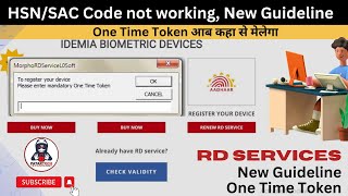 HsnSac code not working Rd services renewal kaise kare One time token not working Marpho rd ser [upl. by Tartan]