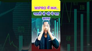 Wipro Share Price Target For Tomorrow July 2024 trading stockmarket pricetargets shorts [upl. by Kornher767]