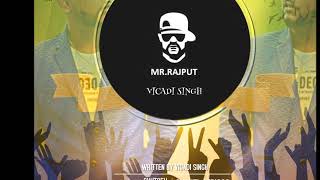 Vicadi Singh  Rajput the Sweetman Chutney Soca [upl. by Artined]