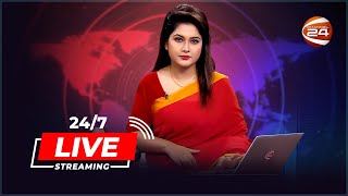 Channel 24 Live  Channel 24 Live Stream  চ্যানেল 24 লাইভ  Live Tv  Channel 24 [upl. by Andrei696]