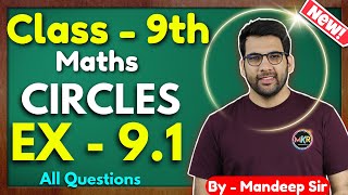 Class  9th Ex  91 Q1 Q2 Circles  Class 9 Maths Circles  New NCERT CBSE GREENBoard [upl. by Azriel]