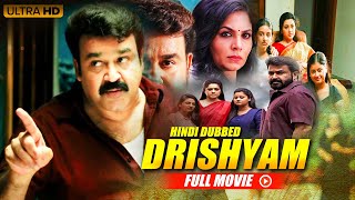 Dum Ghutta Hai  Full Video  Drishyam  Ajay DevgnShriya SaranRahat Fateh Ali KhanRekha Bhardwaj [upl. by Olegnaleahcim]