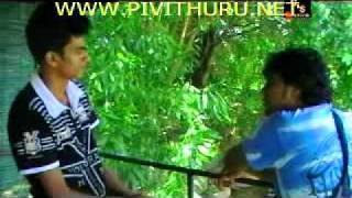 Pitasakwala Abirahasa Sinhala Movie 002 [upl. by Nitsirc765]