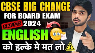 LIST OF BIG CBSE 2024 CHANGES  CBSE BOARD EXAMS  CLASS 1012  CBSE Board Exam 2024 Latest News [upl. by Neelrad]