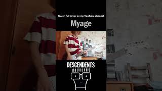 Descendents Myage Guitar Cover descendents myage milogoestocollege guitarcover punkrock shorts [upl. by Anderson]