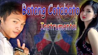 Batang Cotabato [upl. by Artnoed]