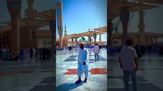 Kiya batau ki kiya madina h 🤲trending shorts islamic video youtube shorts🤗😱 [upl. by Kamerman]