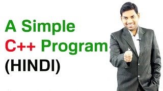 A Simple C Program HINDIURDU [upl. by Aznaed71]