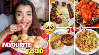 I Ate FAVOURITE FOOD for 24 HOURS CHALLENGE  বাড়িতে CHICKEN BIRYANI হলো  MB Performance  INDIA [upl. by Aiciruam]