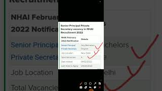 NHAI Recruitment 2022Apply Online 65 Vacancies Notification No Fees No Exam [upl. by Tihor]