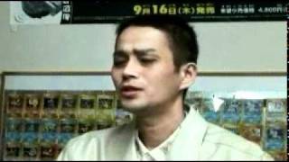 Satoshi Tajiri interview [upl. by Nellaf]