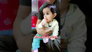 Khao pio aish karo mitro Punjabi song Cute baby cute girl Yt short Viral Trending Bollybood [upl. by Fidela]