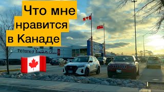 ЖИЗНЬ В КАНАДЕ 🔴 ПАСКА 🟡 ШОПИНГ 🔵 ПРОГУЛКА ПО ГОРОДУ Winnipeg 🇨🇦 [upl. by Ahsik]