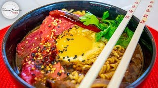 Spicy Szechuan Beef Ramen Recipe [upl. by Faustus872]