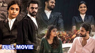 Keerthy Suresh And Tovino Thomas Telugu Super Hit Courtroom Drama Full Movie  FirstShowOff [upl. by Kohl137]