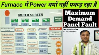 Furnace में Power क्यों नहीं पकड़ रहा है  All Panel Full Power Fault  Signal Isolator Fault [upl. by Llekcor]