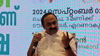 ഹരിത രാഷ്ട്രീയമാണ് പ്രതീക്ഷ  Green Politics  VD Satheesan  Viju B  Mohammed Shiyas [upl. by Randal]