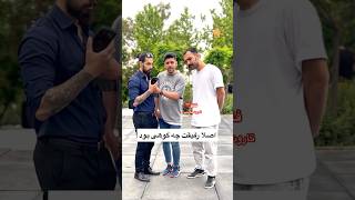 Farsi Tarot ریییییددد بهشون🤣 [upl. by Eelaras]