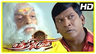 Chandramukhi Tamil Movie  Vadivelu scared about Chandramukhi  Rajinikanth  Nayanthara  Jyothika [upl. by Leirbaj375]