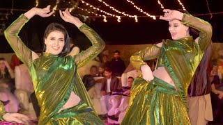 Surmeli Akhiyan  Dolphin Rani  Dance Performance  Rawalpindi 2023 [upl. by Atiner754]