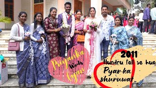 2011 Hundru Falls se Hua Pyar Ka Shuruwat🥹💓 PRIYANKA WEDS GYAN JIJU❤️💐 rourkelayoutuber [upl. by Zennas646]