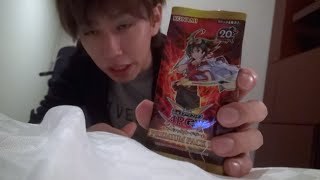 【遊戯王】先行販売！プレミアムパック18！ [upl. by Hsakiv176]