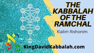 Hashem and Creation kabbalah of Klalim Rishonim of the Ramchal [upl. by Ellerihs]