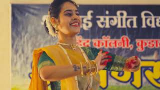 kathak RANGAMANCH tal CHOTI SAWARI NUPUR NRUTYAMANDIR SIDDHI MASURKAR ANUJA GANDHI ATULAMIT [upl. by Nidnal735]