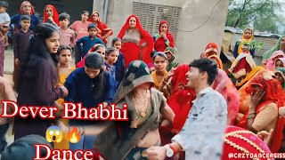 Dever Bhabhi Dance Video 😱🔥  Chail Chabilla  New Haryanvi Song 2024  Vishal [upl. by Nahtal776]