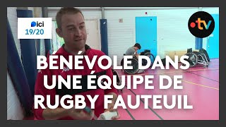 Bénévole dans une équipe de rugby fauteuil [upl. by Hallerson]