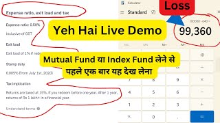 What is Expense Ratio Exit Load amp Tax in Mutual Fund Hindi  Mutual Funds लेने से पहले यह देख लेना [upl. by Neeven751]