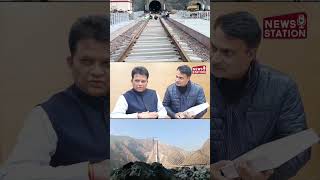 Anji Khad Railway Bridge Decoding the Ballasted Track Installation Decision  USBRL  News Station [upl. by Tnomad188]