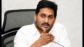 Jagan Declaration Sparks Debate Is Andhra Pradesh Heading for a New Political Era  Meekosamm [upl. by Lleihsad]