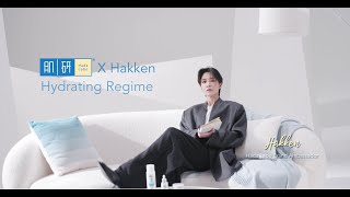 Hada Labo X Hakken Hydrating Regime [upl. by Mllly]