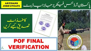 POF Artisans Jobs Verification Guideline  Detailed Video  POF Artisans Jobs 2023  POF [upl. by Arracot46]