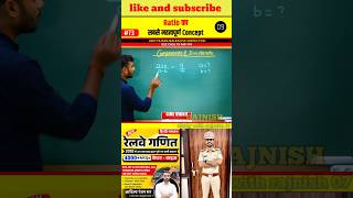 Important Concept Componendo and Dividendo Rule Aditya Ranjan Sir Maths adityranjansir adityasir [upl. by Euqitsym171]