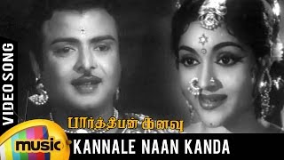 Parthiban Kanavu Video Song  Kannale Naan Kanda Video Song  Gemini Ganesan  Vyjayanthimala [upl. by Yentroc]