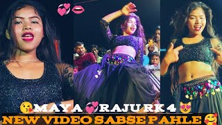 Gori Laga😻 taru abhi hi 🤗Shyam bhailu😘 hit video Raju RK 4 dance raju dance song 😻🥰💕💞🤪 [upl. by Fazeli]