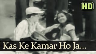 Kas Ke Kamar Ho Ja Taiyyar  Sangram Songs  Nalini Jaywant  Ashok Kumar [upl. by Turne]