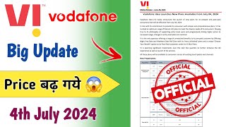 Vi Recharge Price increase 2024  Vi Price Hike  Vi New Plans increase 4th July 2024 Vodafone Idea [upl. by Arden]