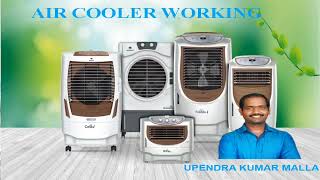 Air Cooler Working PPT  Refrigeration  Air Conditioning  Refrigeration Methods  Telugu Lecture [upl. by Osrit]